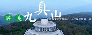 插老师阴道区