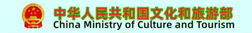 我要看美女日逼逼的黄片