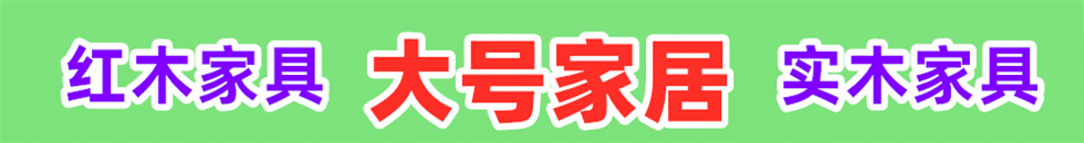 草日骚妇b视频